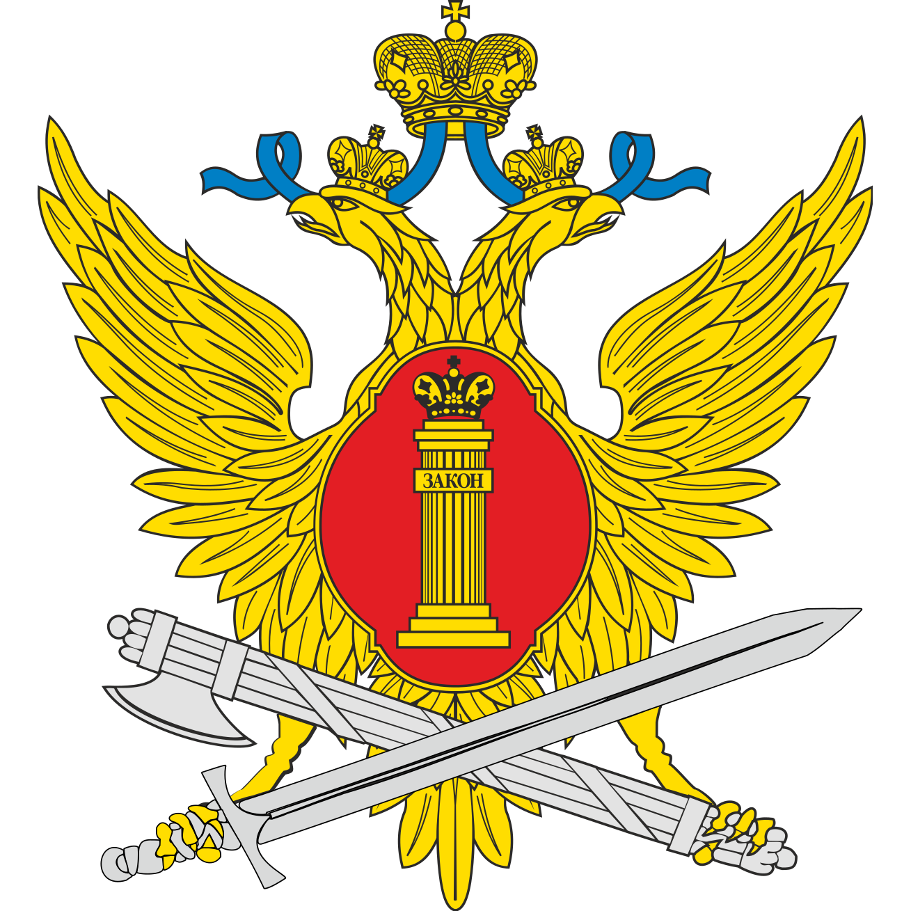  ГУФСИН России по Пермскому краю<span> </span>